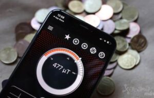 Aplicaciones para Reconocer Metales